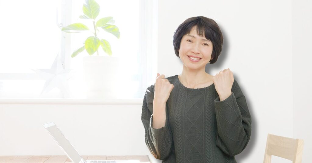 リフォームガイド 無料見積もり